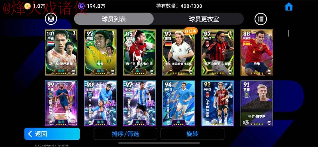 世界杯买球开户官方 世界杯买球开户官方