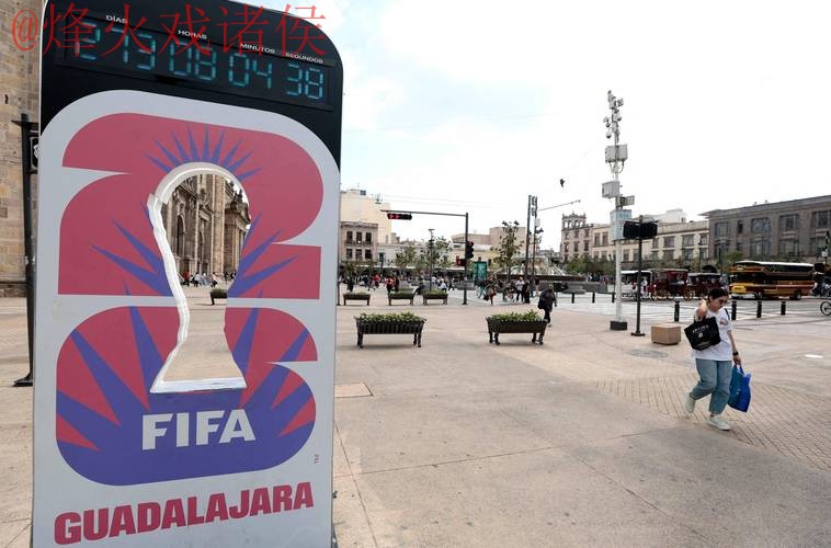 2026世界杯买球平台热门 2026世界杯买球平台热门