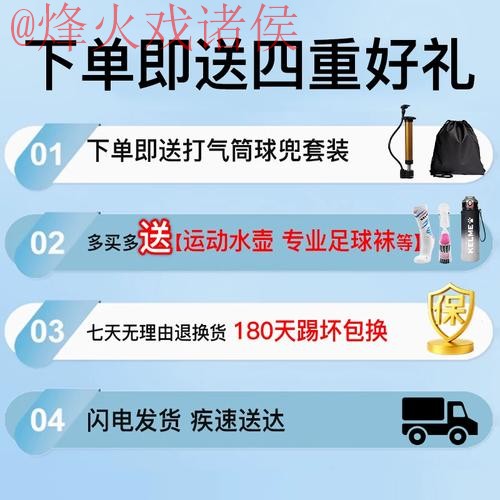 2026世界杯直播排行官方