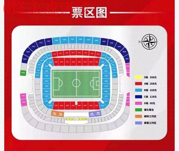 世界杯外围稳定入口地址